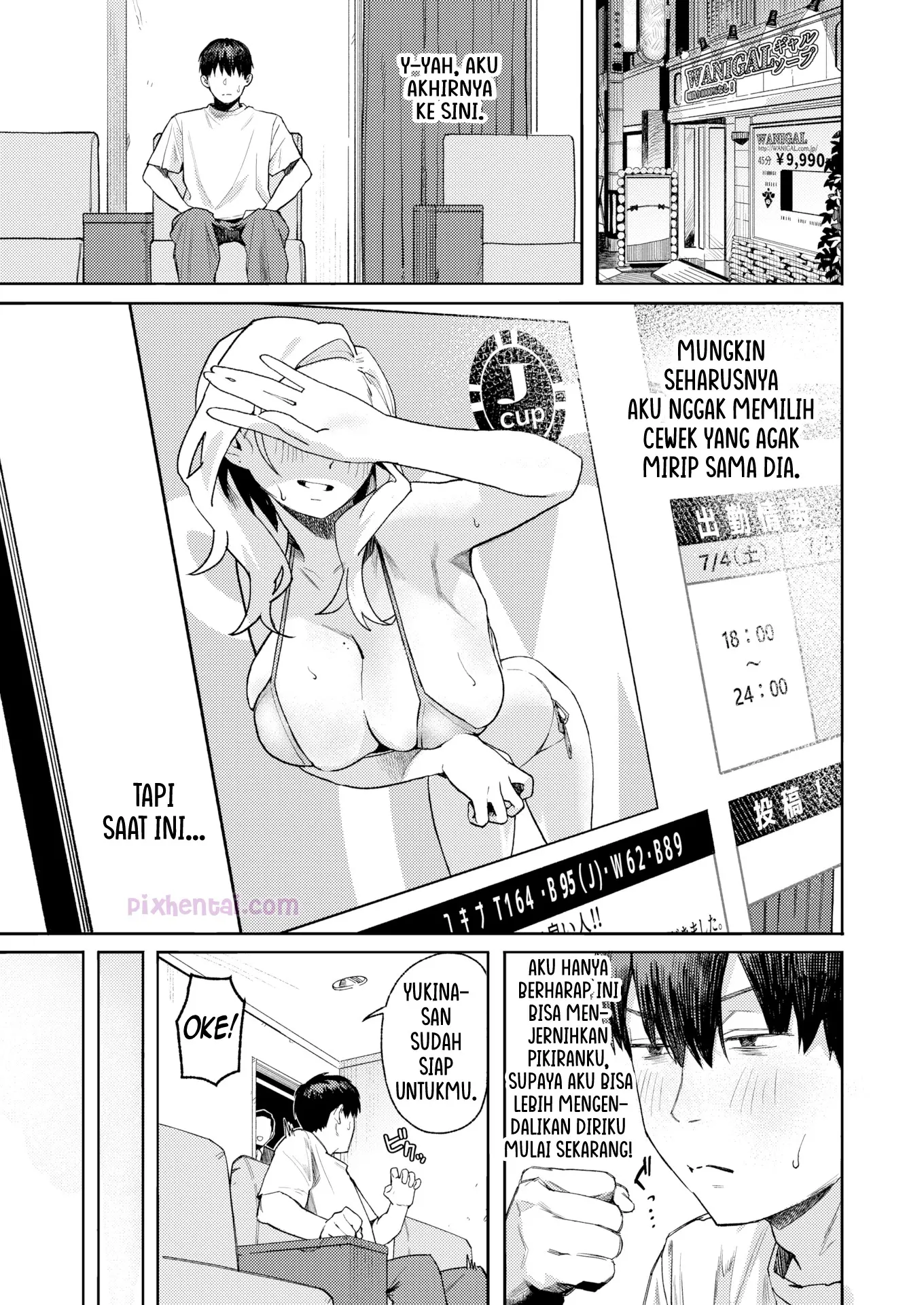 Komik hentai xxx manga sex bokep Omise de au Onna I wanna be pampered by this hot MILF 5